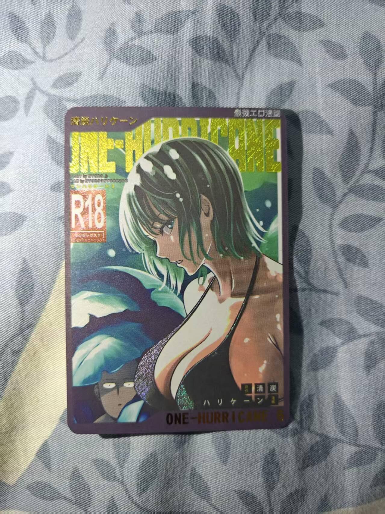 夜之极第二十三期 （7月5日周六晚10点截拍，欢迎竞拍） 茉莉卡牌 漫画封面 细闪