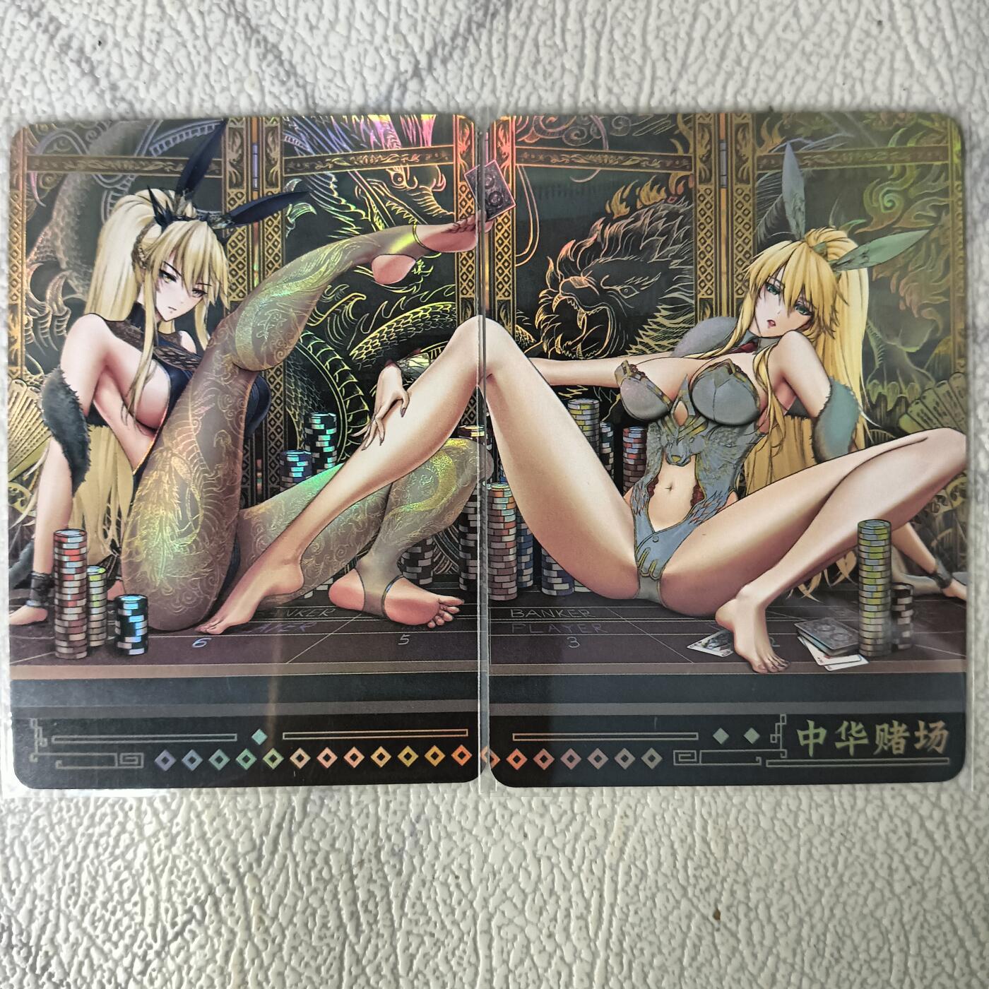花开卡拍第29期（品控勿拍!!!拍品不寄存，运费5元，自制卡难免瑕疵，可能存在轻微撞角爆边等出厂瑕疵，品控介意勿拍！） 中华赌场兔女郎 拼图对卡 折光彩闪