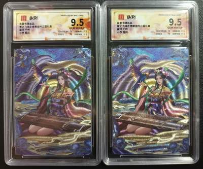 天玑星卡拍第一百零三期《7.10周四截拍》持续收拍收评中 满赠卡需备注 - 百里卡牌 千州 苍之飞鸿之虎啸龙吟三国礼盒 小乔 粗闪 两张 保粹9.5