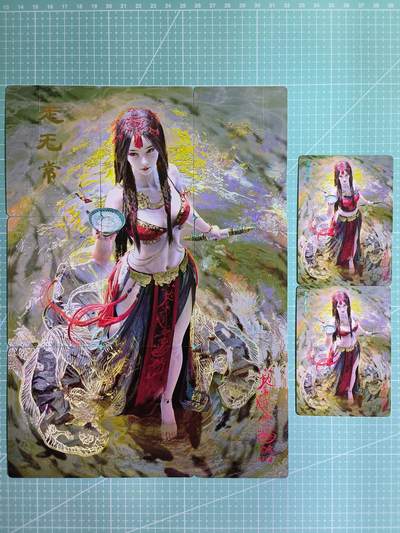 C先生卡牌 第6期 杜夫人，吕姬，貂蝉，西游姬，豪杰传。7月15日截拍（持续收拍品中。。。欢迎送拍） - 【九拼+普卡】燎原刷子 妖姬传  走无常