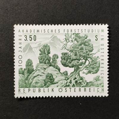 ↓君缘收藏533期☞钱币邮品↓无佣金、可寄存、满30元包邮  - 奥地利邮票，1967年奥地利林业学院100周年雕刻版1全