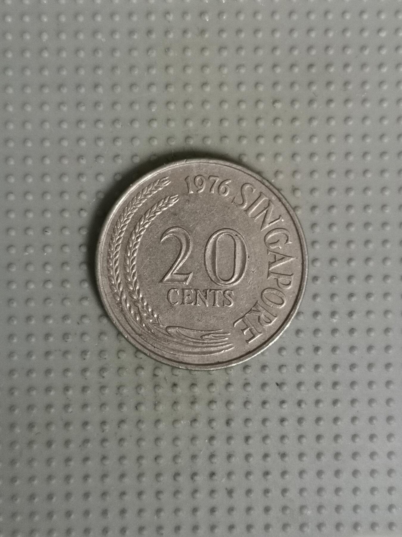 2025年第59场各国散币拍卖（总第59场） 新加坡1976年20分