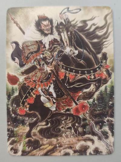 光影卡牌第16期，三娘，五虎专场，持续收拍品 - 炎卡三国豪杰传，雕仙张飞普卡