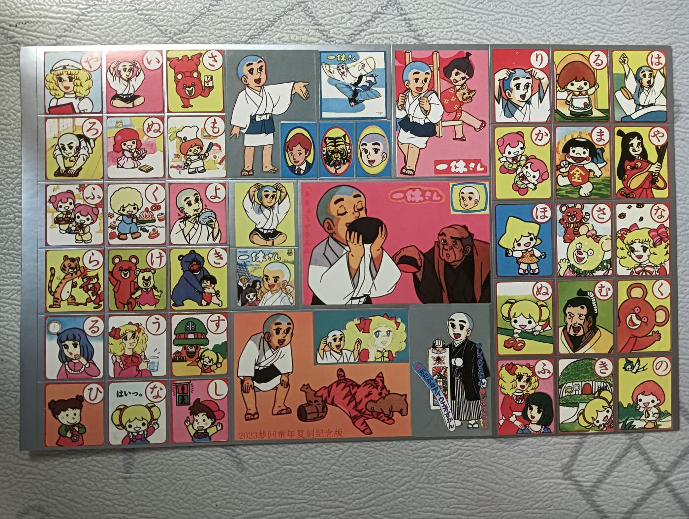花开卡拍第29期（品控勿拍!!!拍品不寄存，运费5元，自制卡难免瑕疵，可能存在轻微撞角爆边等出厂瑕疵，品控介意勿拍！） 摩点众筹解锁【运损不赔】 拍洋画6张/粘贴画7张 拍洋画：杨家将人物头像.封神全传祖师人物谱.立体变形金刚.恐龙特辑克塞号.十八罗汉斗悟空.联合国军旗 粘贴画：变形金刚3种.街头霸王.魔法少女.圣斗士星矢.聪明的一休