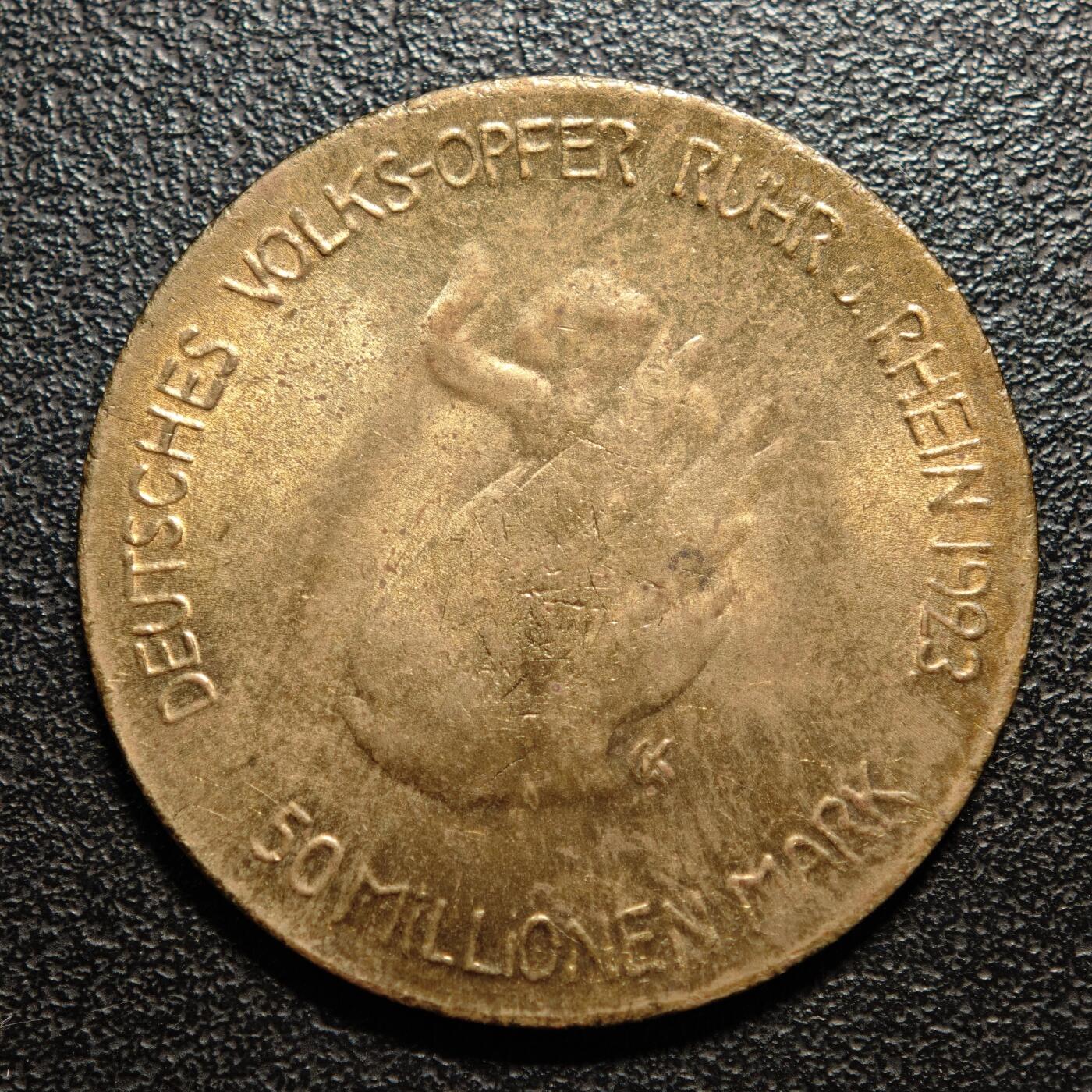 【德藏】世界币章拍卖第136期（拍品征集中~欢迎藏友联系） 1923年 德国德紧时期鲁尔与莱茵地区5千万马克铜币 名家卡尔歌茨作品 直径约：33mm；重约：12.9g