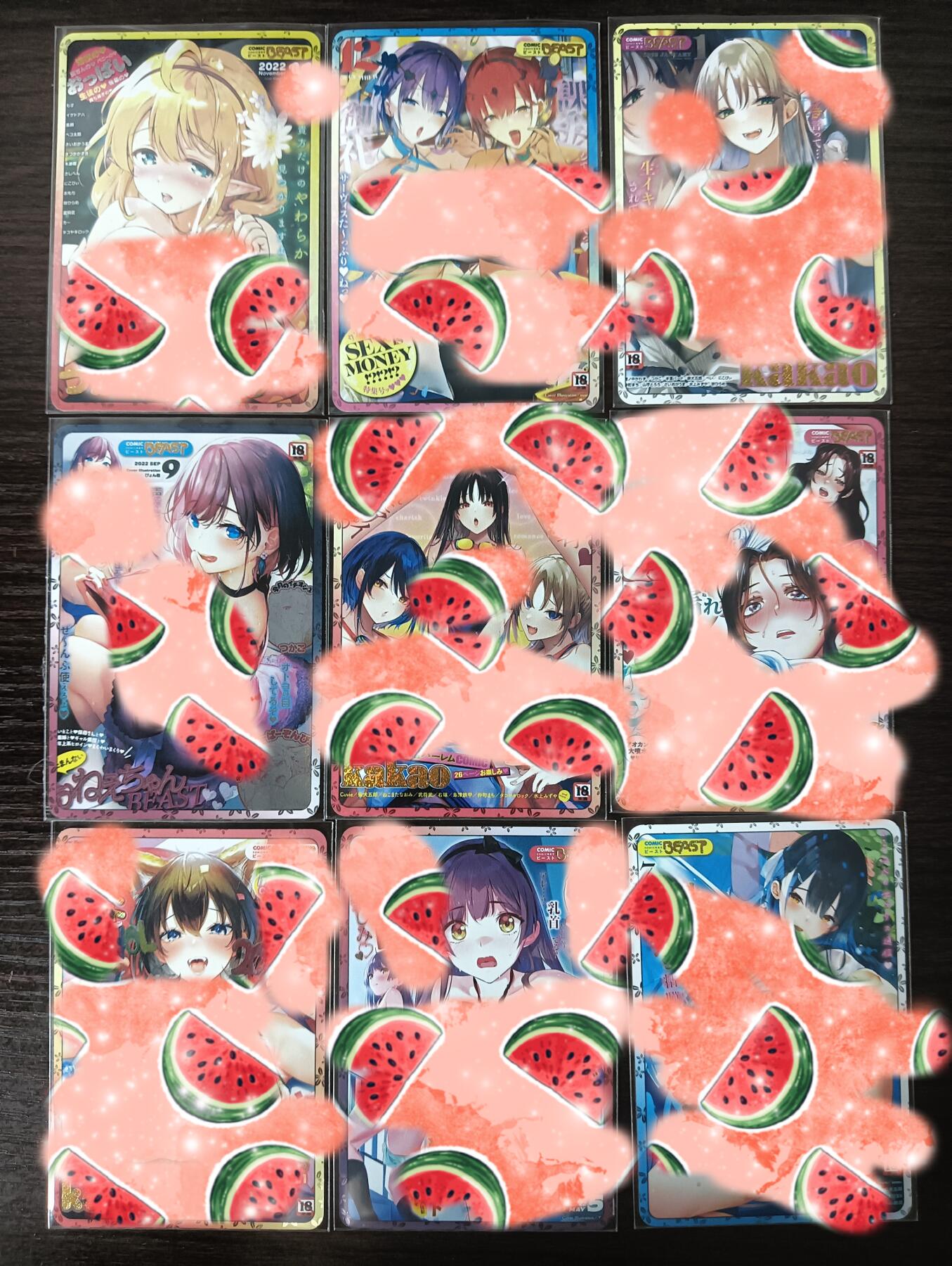 花开卡拍第29期（品控勿拍!!!拍品不寄存，运费5元，自制卡难免瑕疵，可能存在轻微撞角爆边等出厂瑕疵，品控介意勿拍！） 日漫杂志封面卡牌 一套9张 银闪 都是艺术版