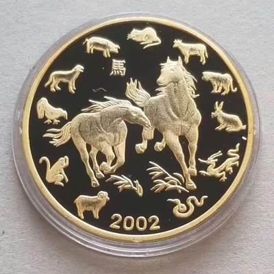 【币将精彩】朝鲜币钞拍卖专场（2025-7-9） - 朝鲜2002年生肖马年央厂国徽版精制大铜币UNC