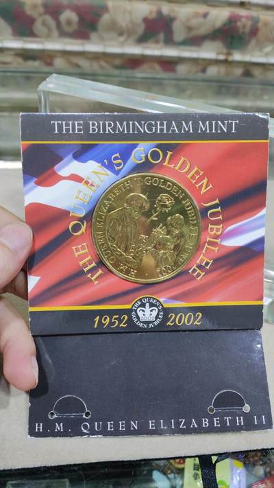 外币收藏 英国伯明翰铸币厂2002年英国女王伊丽莎白二世加冕登基50周年(金禧)纪念章.直径50mm