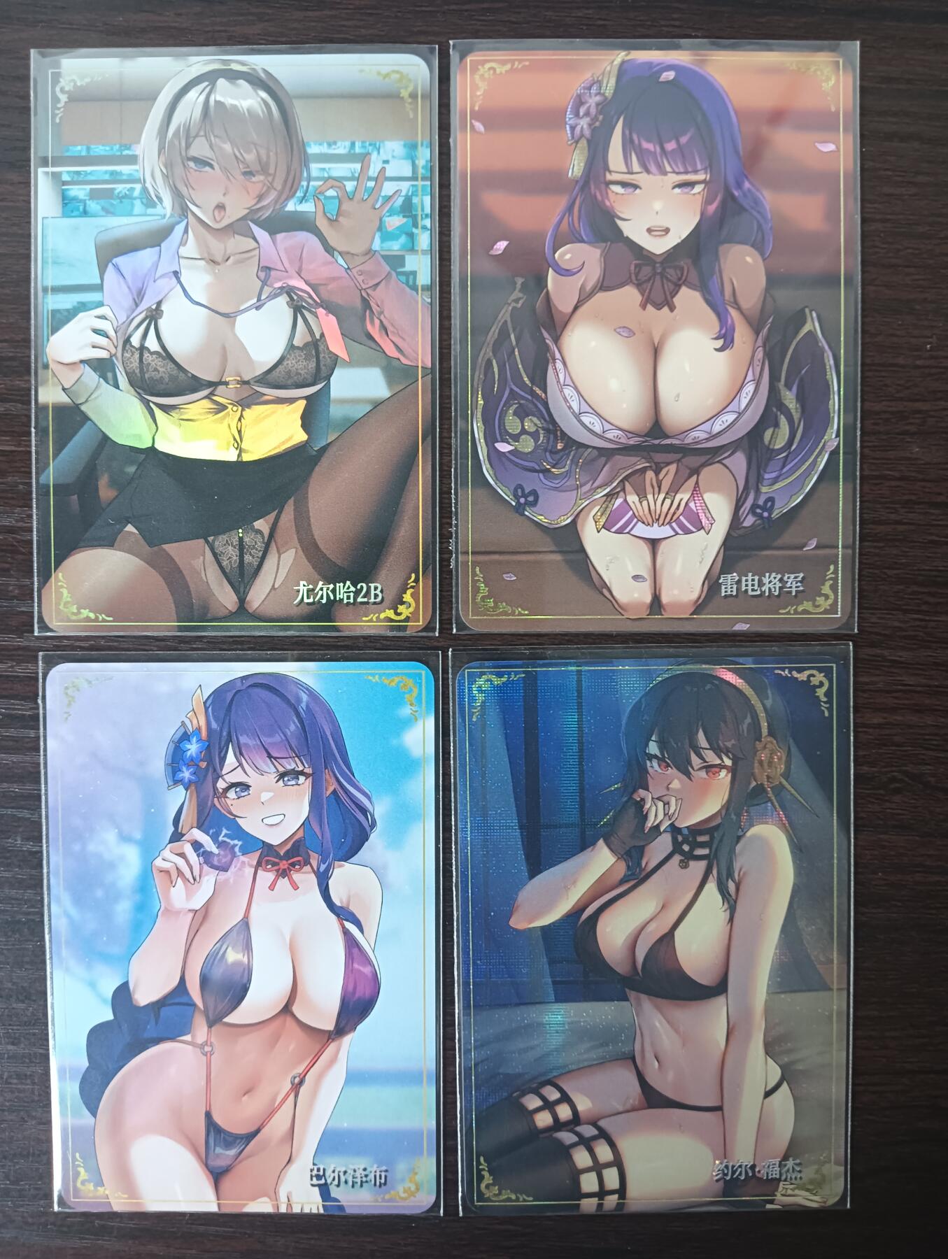 花开卡拍第29期（品控勿拍!!!拍品不寄存，运费5元，自制卡难免瑕疵，可能存在轻微撞角爆边等出厂瑕疵，品控介意勿拍！） 动漫女主卡牌 雷电2张+约尔+2B 卡背艺术版
