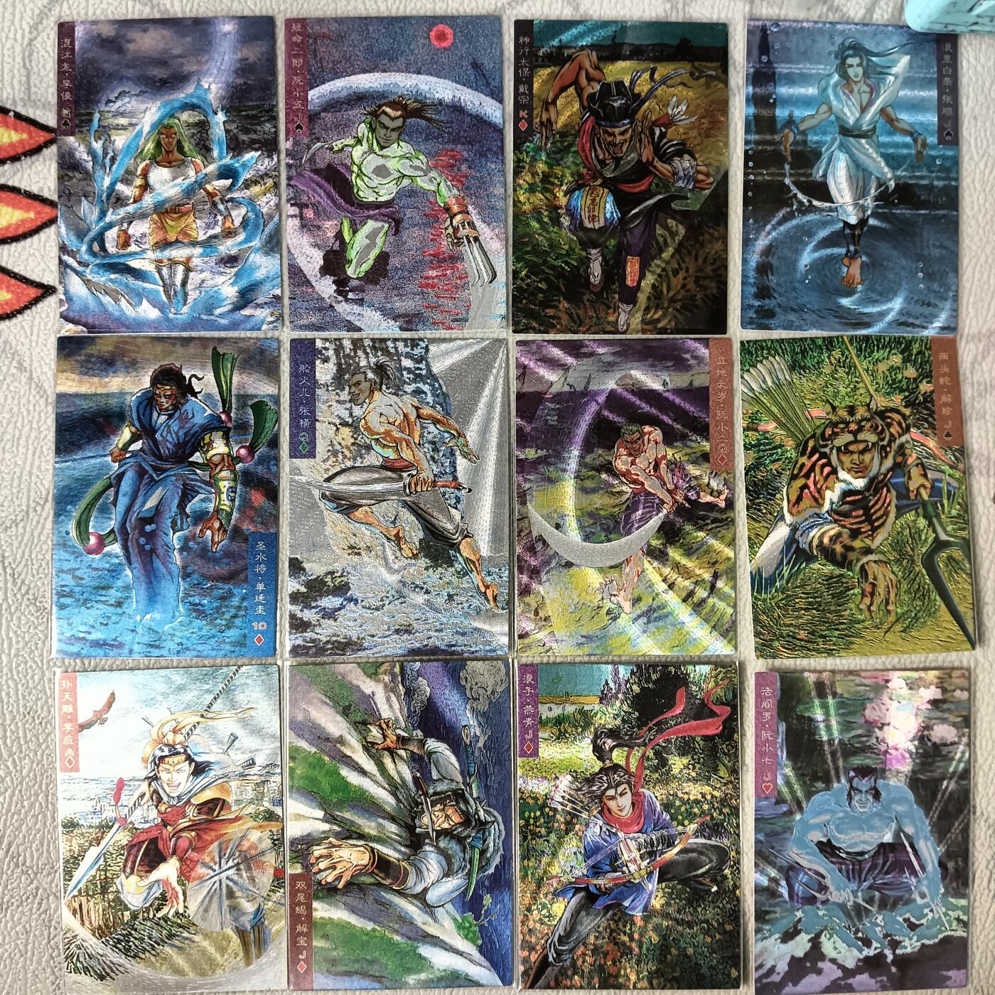 花开卡拍第29期（品控勿拍!!!拍品不寄存，运费5元，自制卡难免瑕疵，可能存在轻微撞角爆边等出厂瑕疵，品控介意勿拍！） 藏无缺 璇哥 油画水浒12张 粗闪