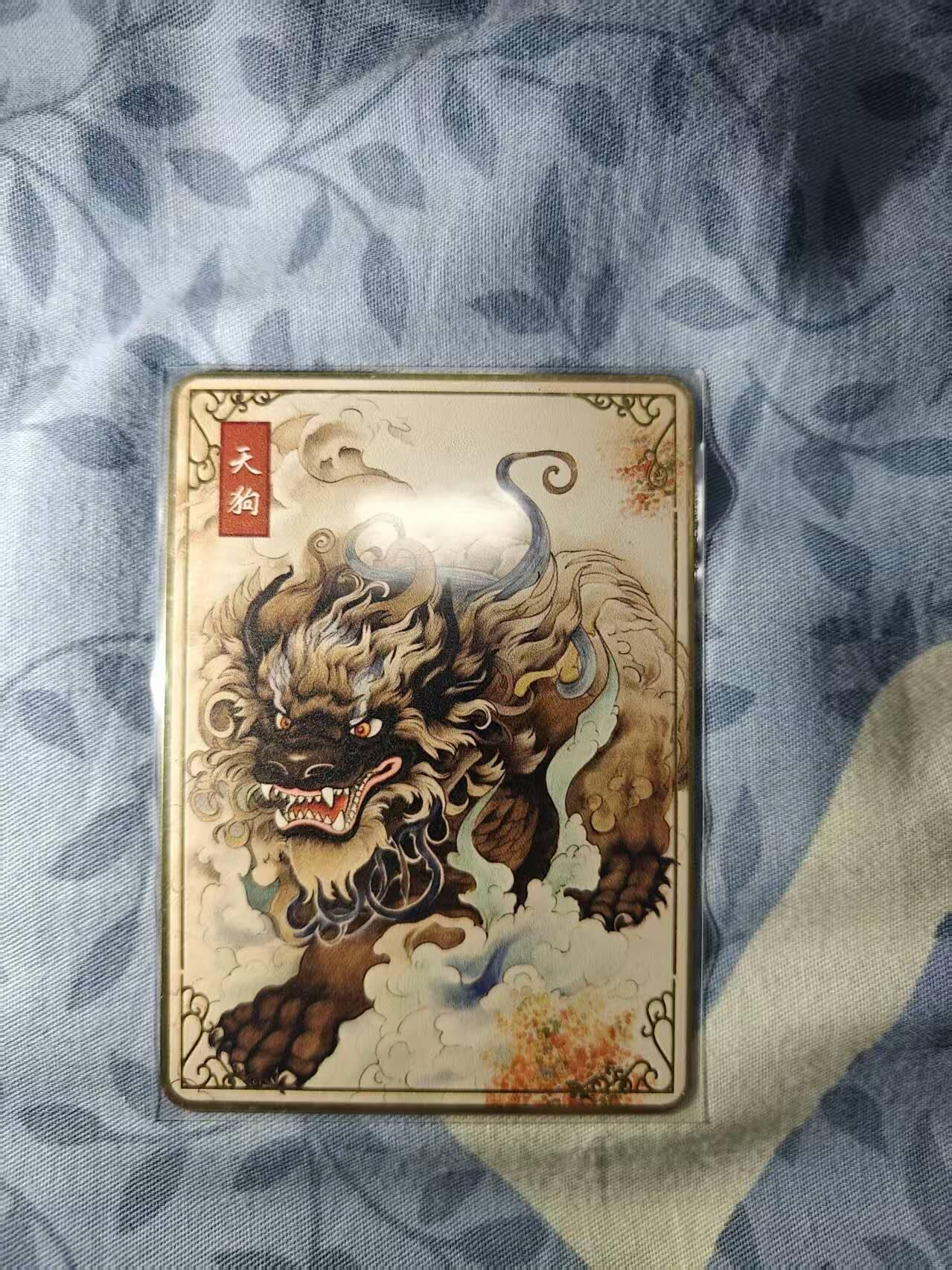 First