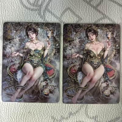 花开卡拍第30期（7月13号周日截拍，品控勿拍!!!拍品不寄存，运费5元，自制卡难免瑕疵，可能存在轻微撞角爆边等出厂瑕疵，品控介意勿拍！） - 胡喜媚幻彩双服饰一对