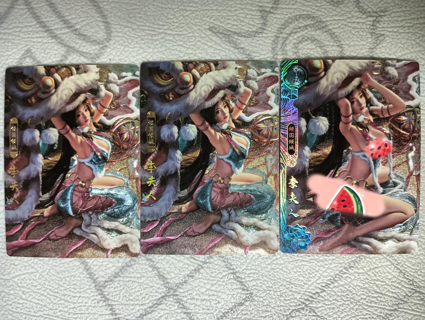 花开卡拍第29期（品控勿拍!!!拍品不寄存，运费5元，自制卡难免瑕疵，可能存在轻微撞角爆边等出厂瑕疵，品控介意勿拍！） 卡玩帕克百花谱李夫人，三张没有第二张，两张第一张服饰，介意勿拍