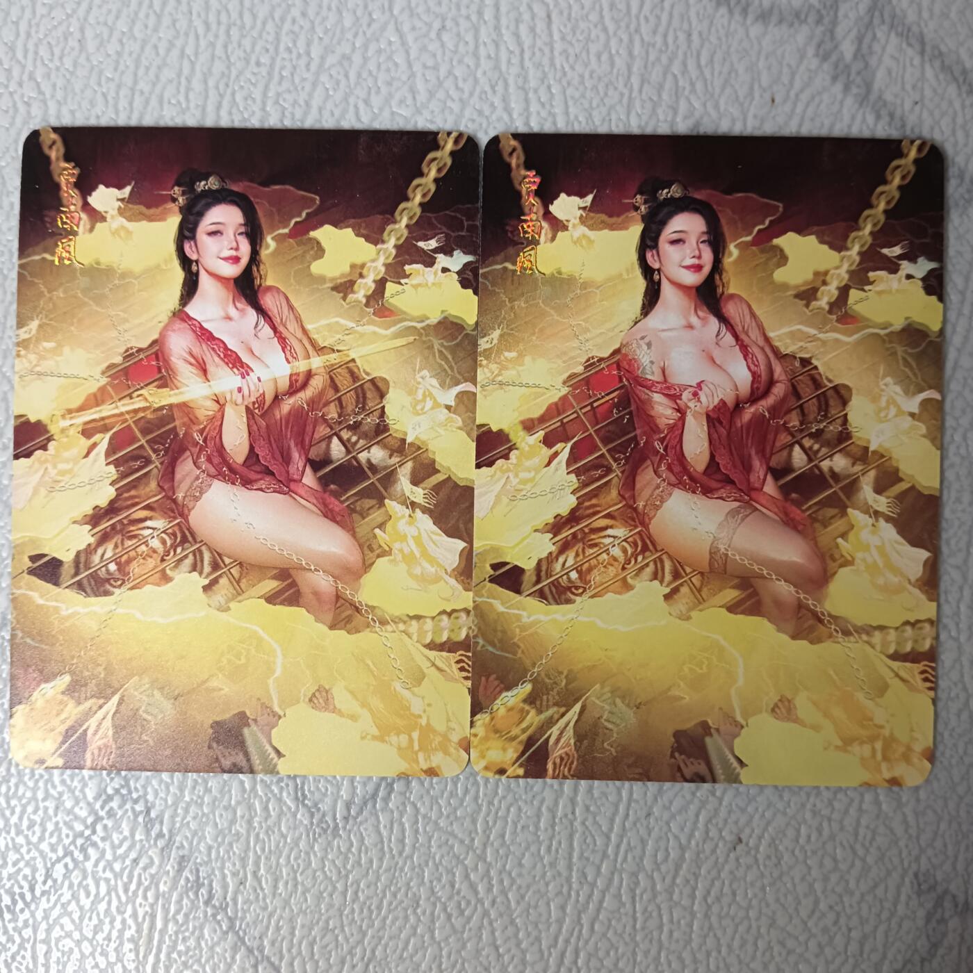 花开卡拍第29期（品控勿拍!!!拍品不寄存，运费5元，自制卡难免瑕疵，可能存在轻微撞角爆边等出厂瑕疵，品控介意勿拍！） 燎原刷子人间传 贾南风双服饰 普卡