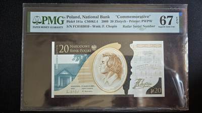 听雨轩第4场 - 波兰20兹罗提  pmg67  无47雷达号 肖邦2009