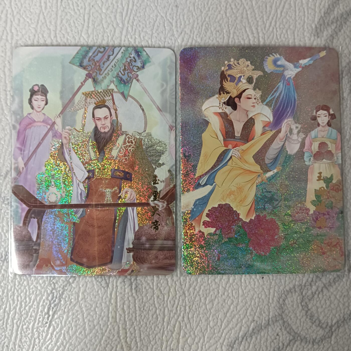 花开卡拍第29期（品控勿拍!!!拍品不寄存，运费5元，自制卡难免瑕疵，可能存在轻微撞角爆边等出厂瑕疵，品控介意勿拍！） 时光记忆 王母娘娘/玉皇大帝 碎点闪 特典卡