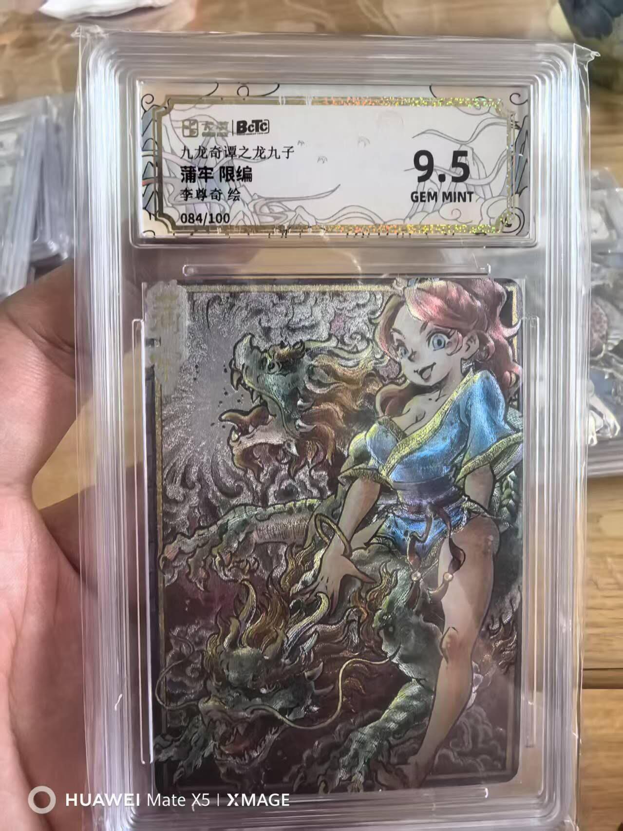 First