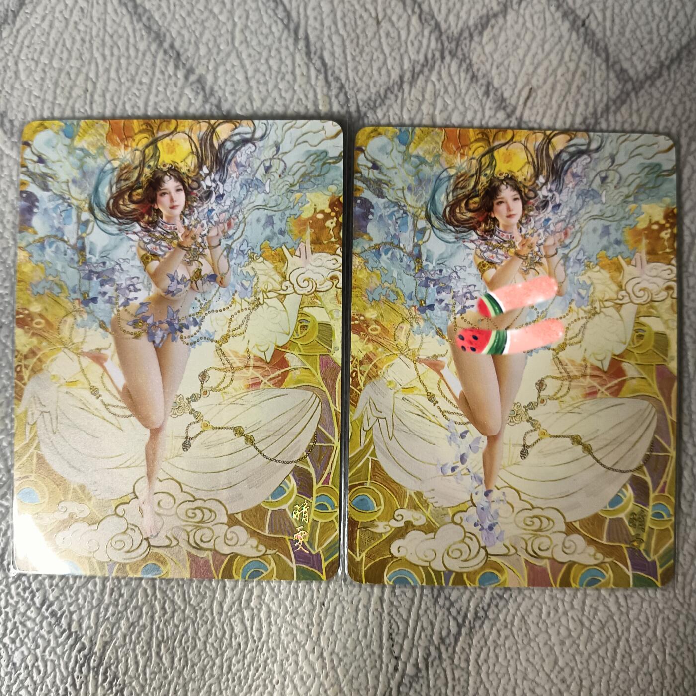 花开卡拍第29期（品控勿拍!!!拍品不寄存，运费5元，自制卡难免瑕疵，可能存在轻微撞角爆边等出厂瑕疵，品控介意勿拍！） 燎原卡牌 太虚幻境03晴雯 普卡双服饰