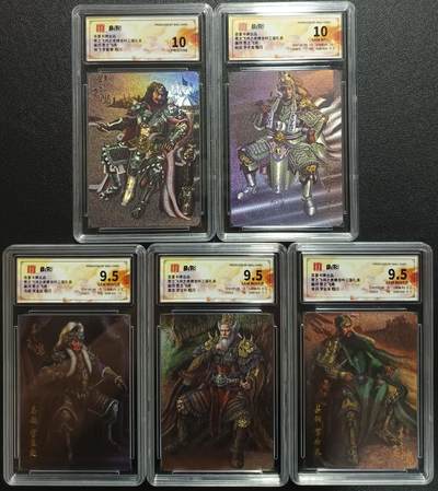 天玑星卡拍第一百零三期《7.10周四截拍》持续收拍收评中 满赠卡需备注 - 百里卡牌 苍之飞鸿之虎啸龙吟三国礼盒 五虎将 粗闪 保粹评级卡五张