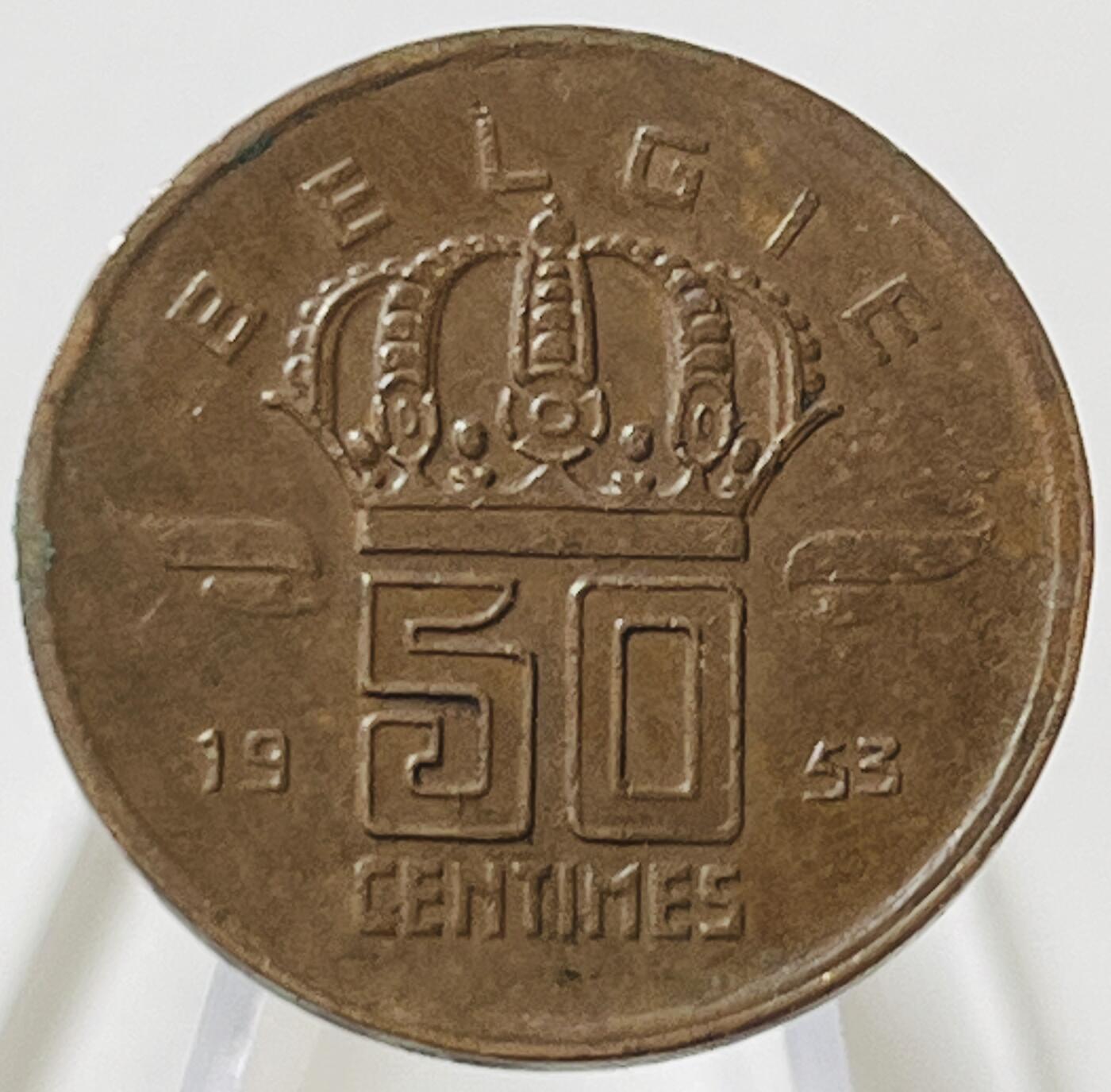 神仙姐姐-中外币专场13 1953年比利时50分
