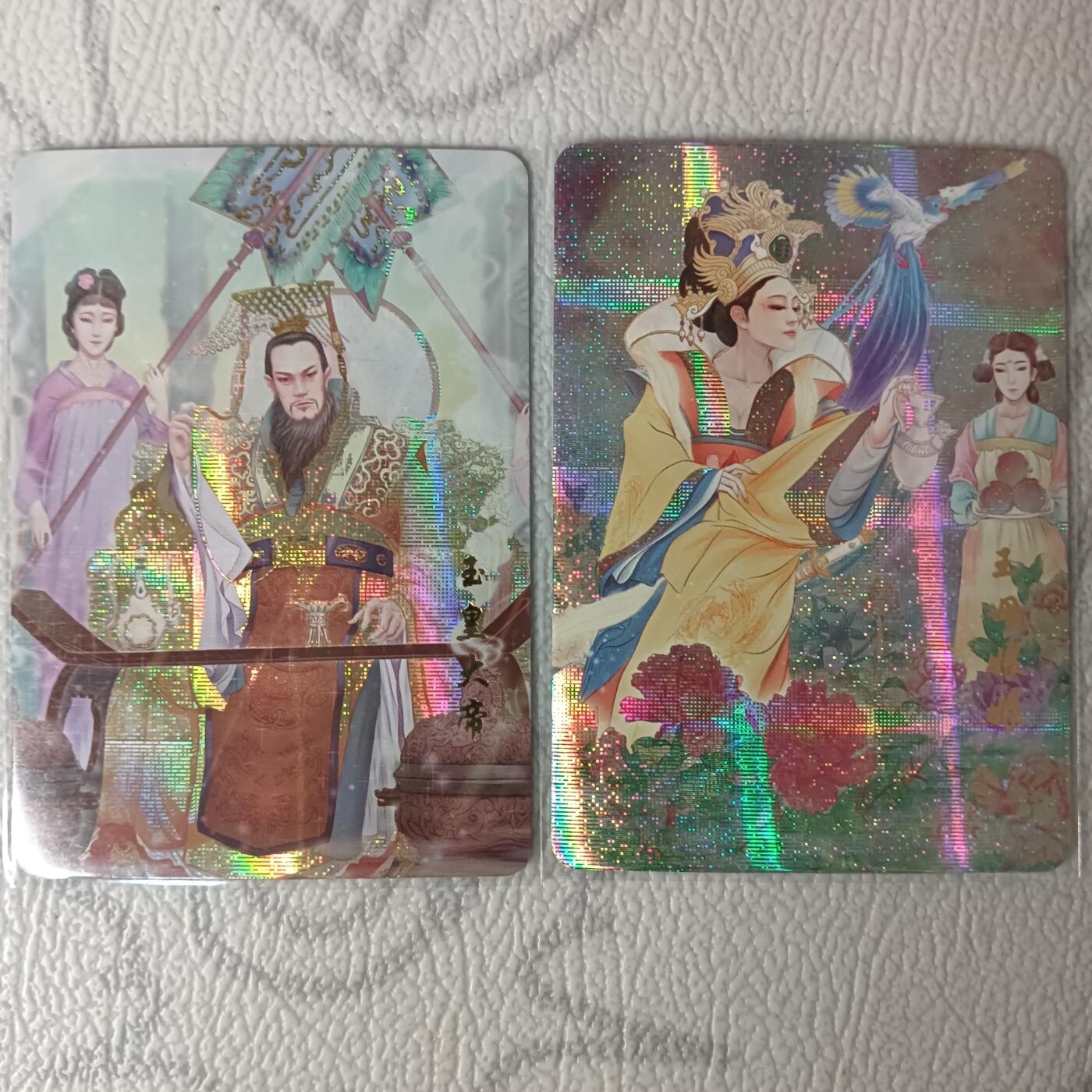 花开卡拍第29期（品控勿拍!!!拍品不寄存，运费5元，自制卡难免瑕疵，可能存在轻微撞角爆边等出厂瑕疵，品控介意勿拍！） 时光记忆 王母娘娘/玉皇大帝 布纹闪 特典卡