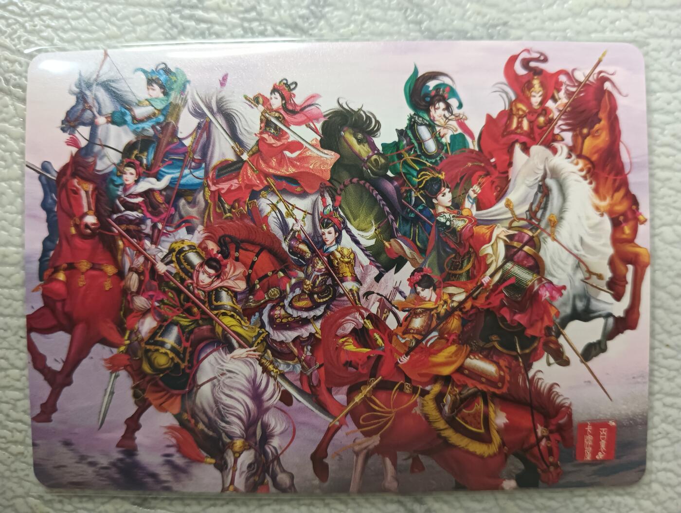 花开卡拍第29期（品控勿拍!!!拍品不寄存，运费5元，自制卡难免瑕疵，可能存在轻微撞角爆边等出厂瑕疵，品控介意勿拍！） 百里卡牌忠烈杨家将特卡杨门女将合体卡一张