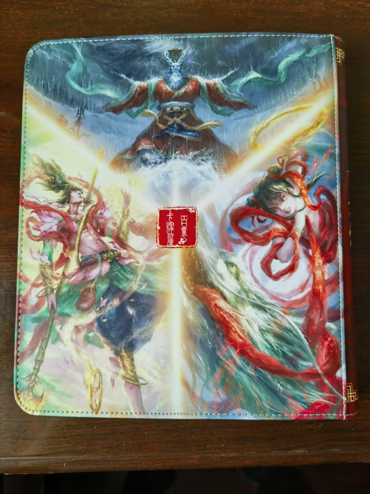 天玑星卡拍第一百零二期《7.7周一截拍》持续收拍收评中 满赠卡需备注 百里卡牌 嘉宁封神 九宫活页空册 有使用痕迹介意勿拍