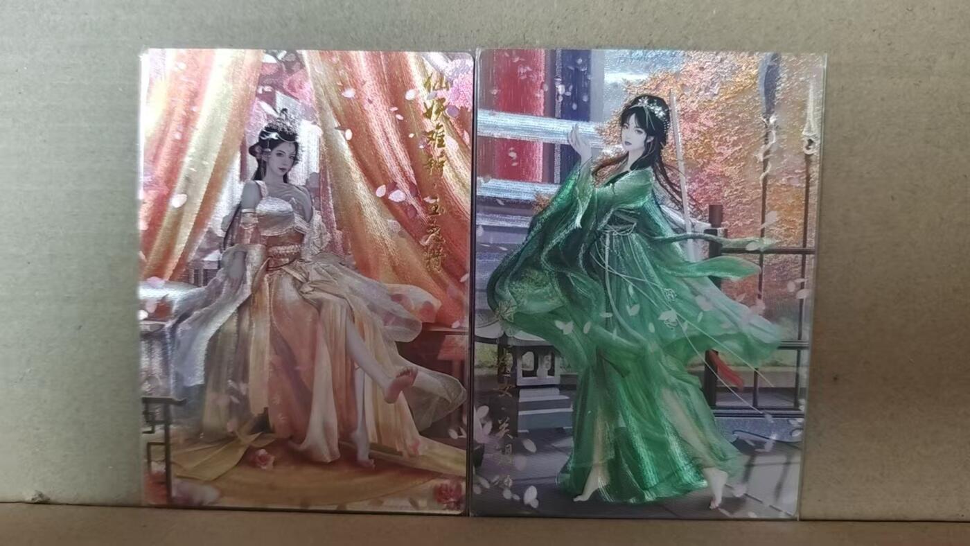 阳大大卡牌超级大甩拍第60期（周五晚上九点截拍，持续收拍品，进群福利早知道） 【裸卡】卡德曼 武韵红颜 兰心 关银屏＋玉兔精