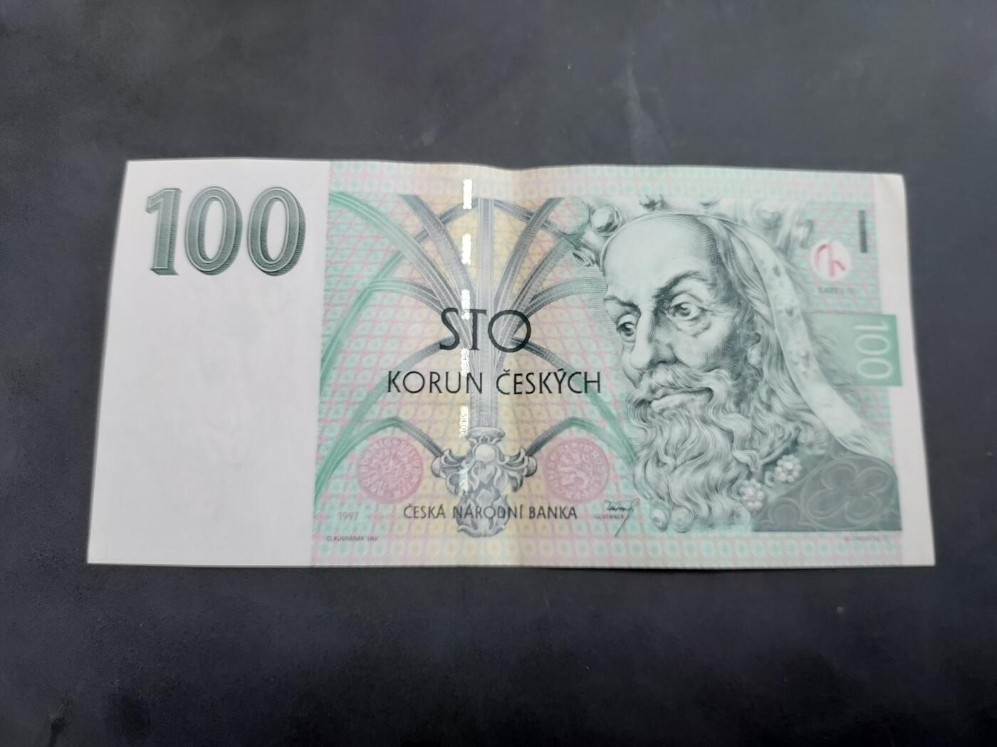 博彦收藏 7月14日钱币专场 捷克 100克朗 AU9品