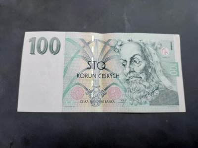 博彦收藏 7月14日钱币专场 - 捷克 100克朗 AU9品