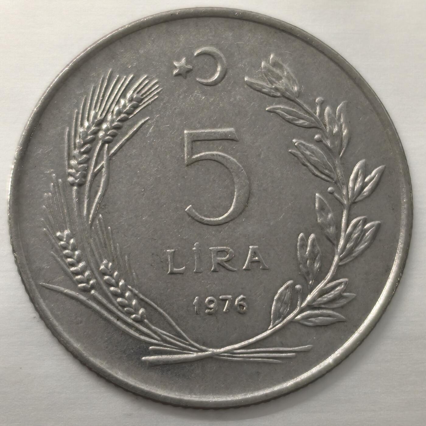 Krab外币市集Vol.18 土耳其1976年5里拉纪念币