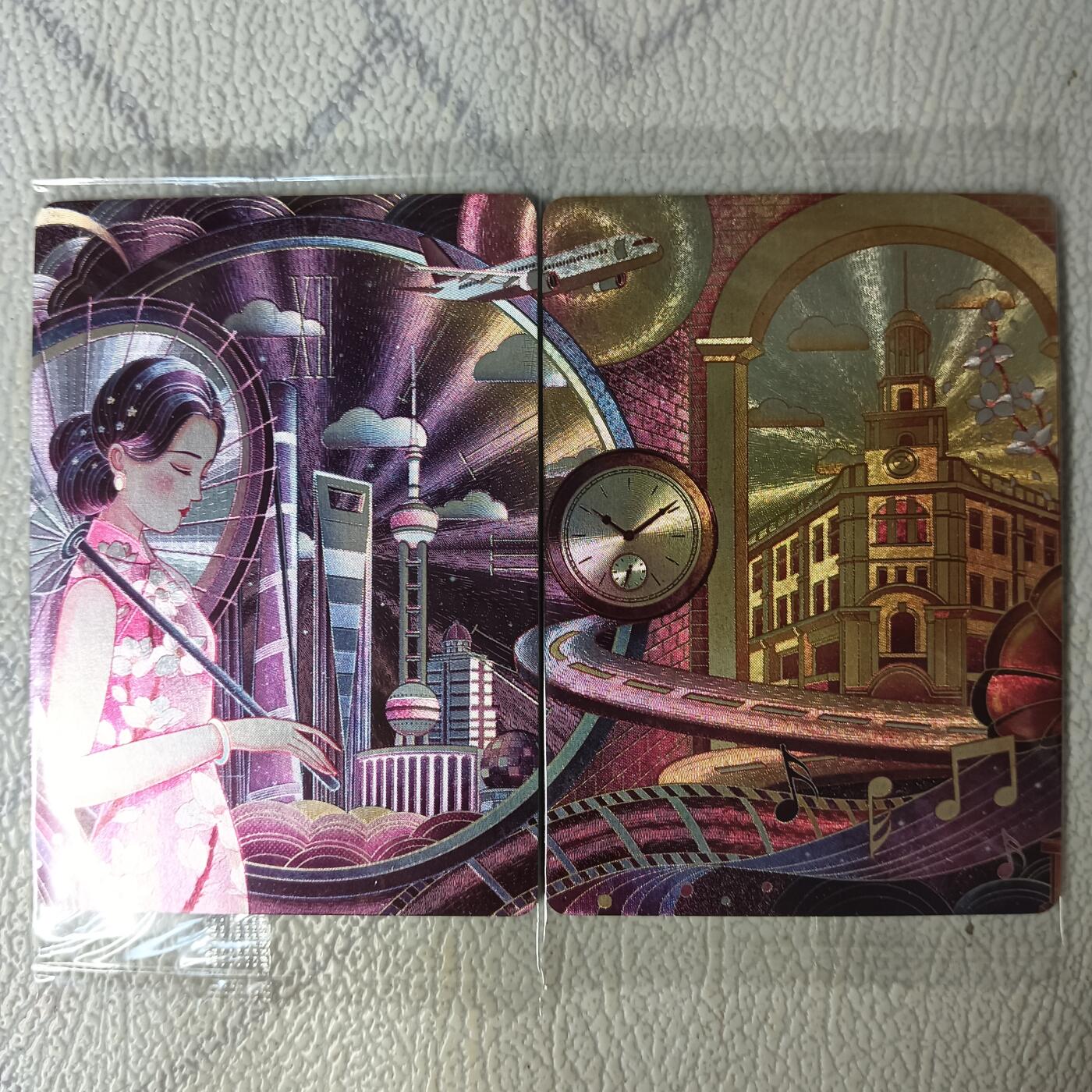 花开卡拍第29期（品控勿拍!!!拍品不寄存，运费5元，自制卡难免瑕疵，可能存在轻微撞角爆边等出厂瑕疵，品控介意勿拍！） 可可瑞听，艳子，沪上繁华，双拼粗闪卡，2张