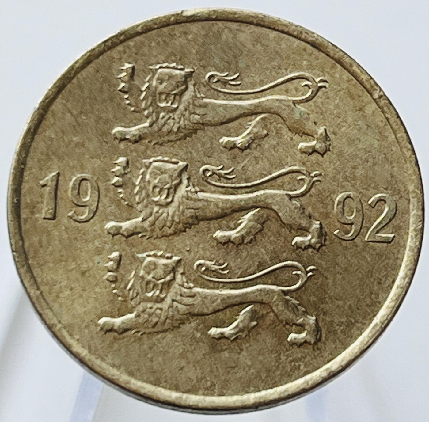 神仙姐姐-中外币专场13 1992年爱沙尼亚20分
