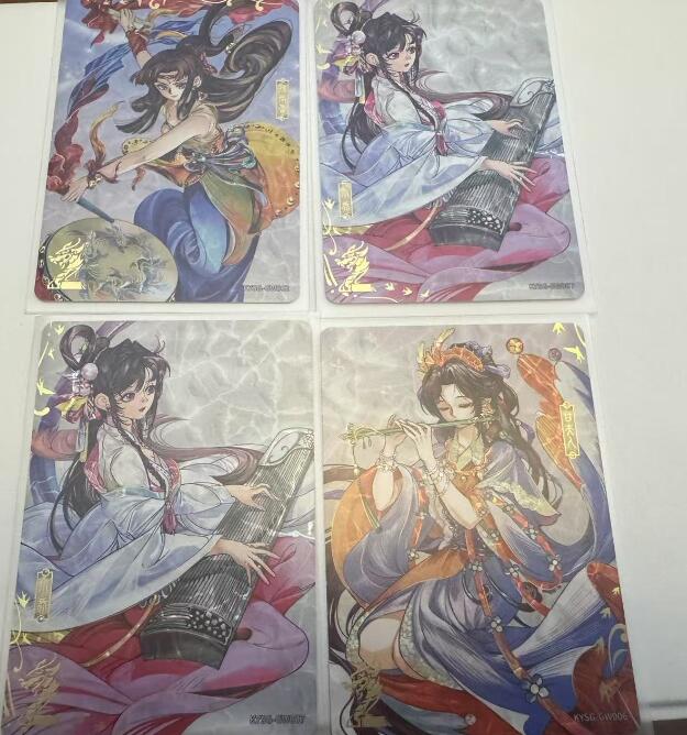 秋萤阁第六期     (7月6日周末晚上23点截拍，欢迎竞拍)  卡游三国第七弹 北伐中原 2周年歌舞卡 4张