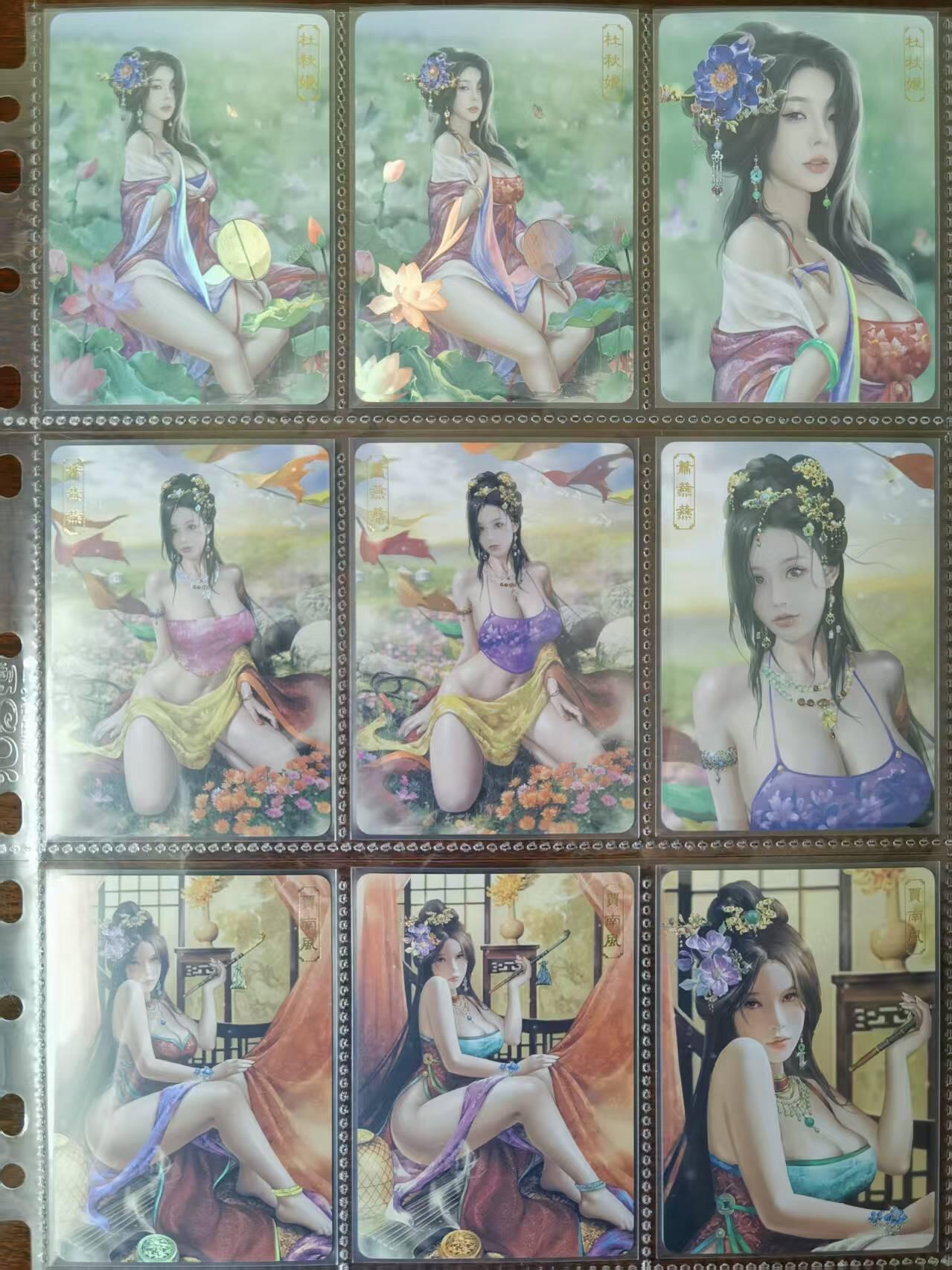 天玑星卡拍第一百零二期《7.7周一截拍》持续收拍收评中 满赠卡需备注 卡将卡牌 绝代芳华 彩闪 2渐变+1近景（无特藏） 全套3*30=90张