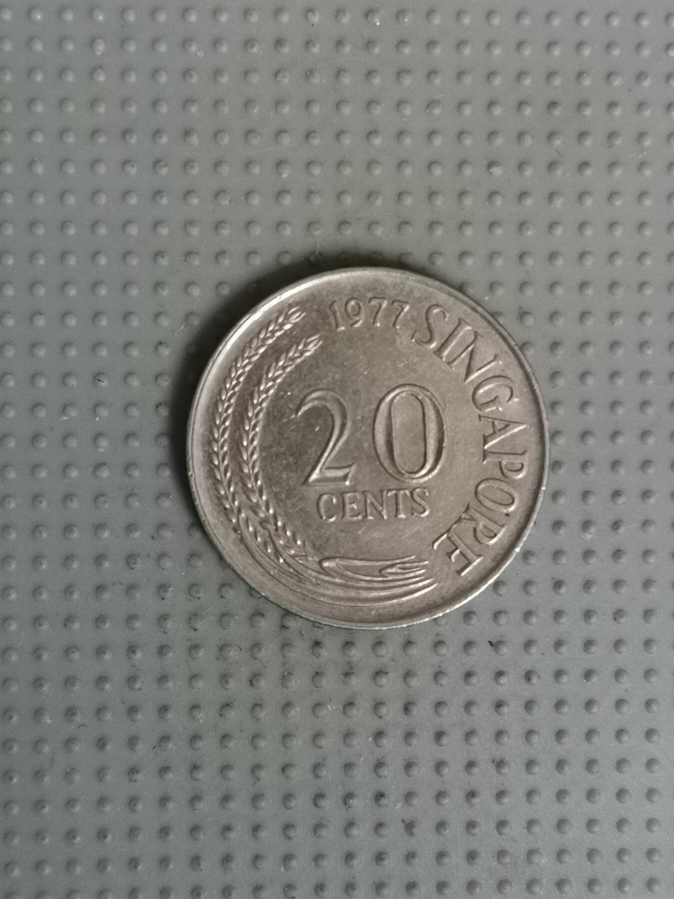 2025年第59场各国散币拍卖（总第59场） 新加坡1977年20分