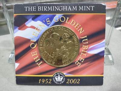 英国伯明翰铸币厂2002年英国女王伊丽莎白二世加冕登基50周年(金禧)纪念章.直径50mm - 英国伯明翰铸币厂2002年英国女王伊丽莎白二世加冕登基50周年(金禧)纪念章.直径50mm