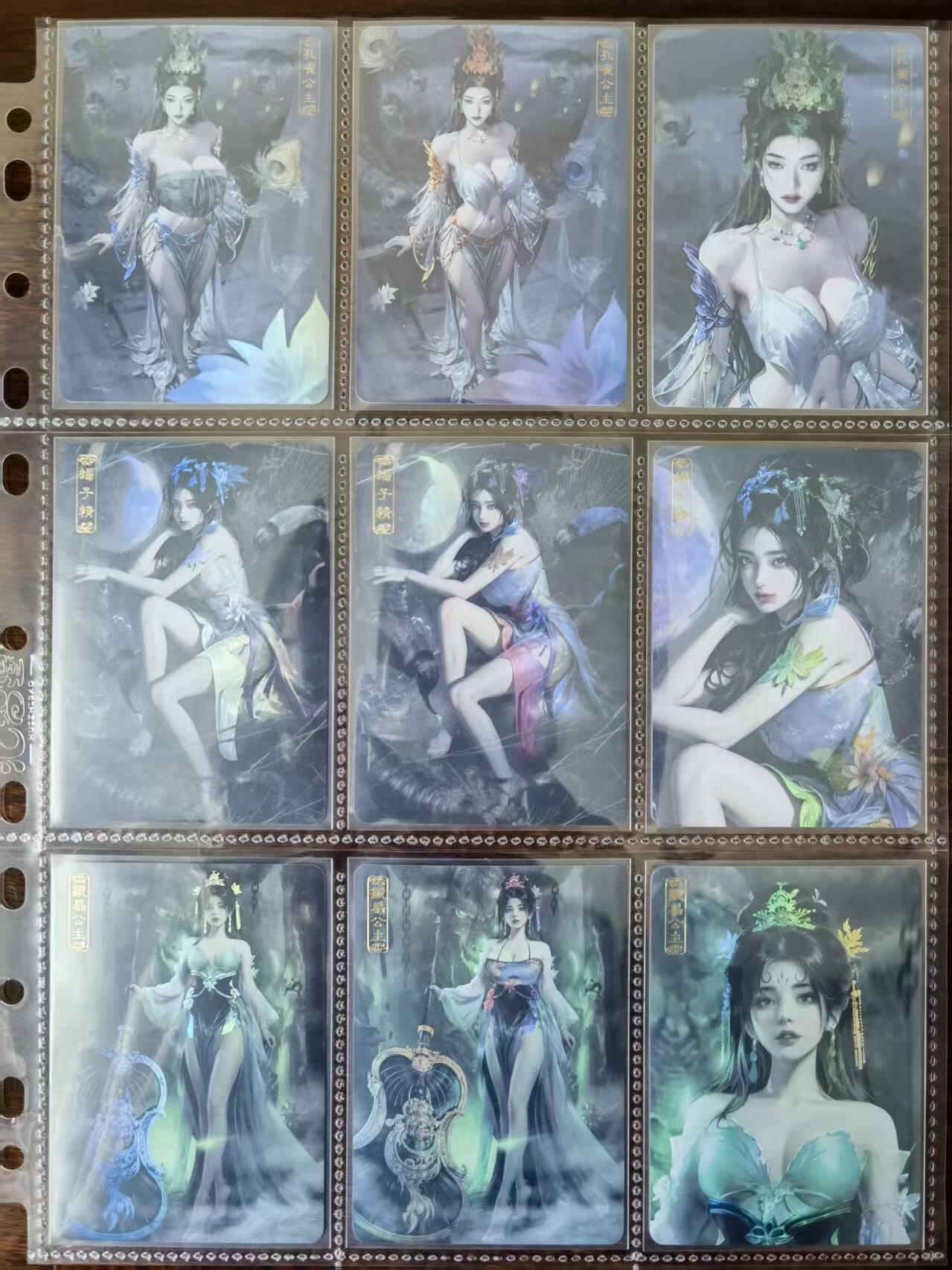 天玑星卡拍第一百零二期《7.7周一截拍》持续收拍收评中 满赠卡需备注 卡将卡牌 异仙传 彩闪 2渐变+1近景（无特藏） 全套3*13=39张