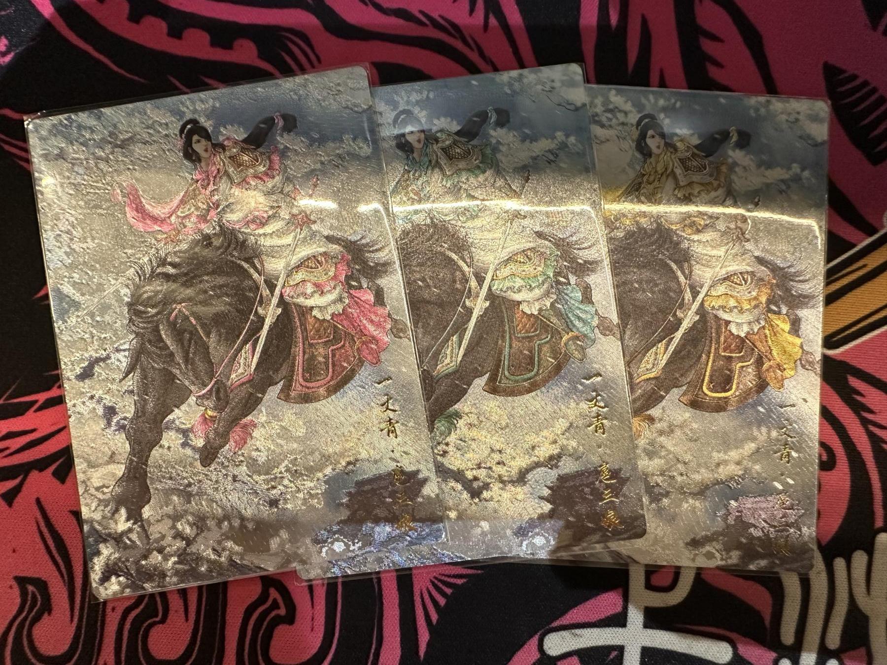 秋萤阁第六期     (7月6日周末晚上23点截拍，欢迎竞拍)  谷粒 一丈青 扈三娘  三色