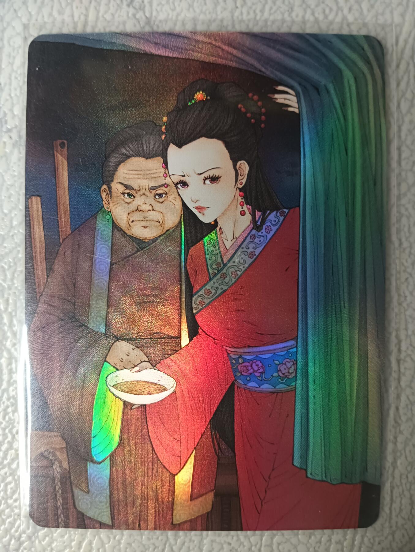 花开卡拍第29期（品控勿拍!!!拍品不寄存，运费5元，自制卡难免瑕疵，可能存在轻微撞角爆边等出厂瑕疵，品控介意勿拍！） 小花瓣 鸩杀武大郎 彩闪编号特卡
