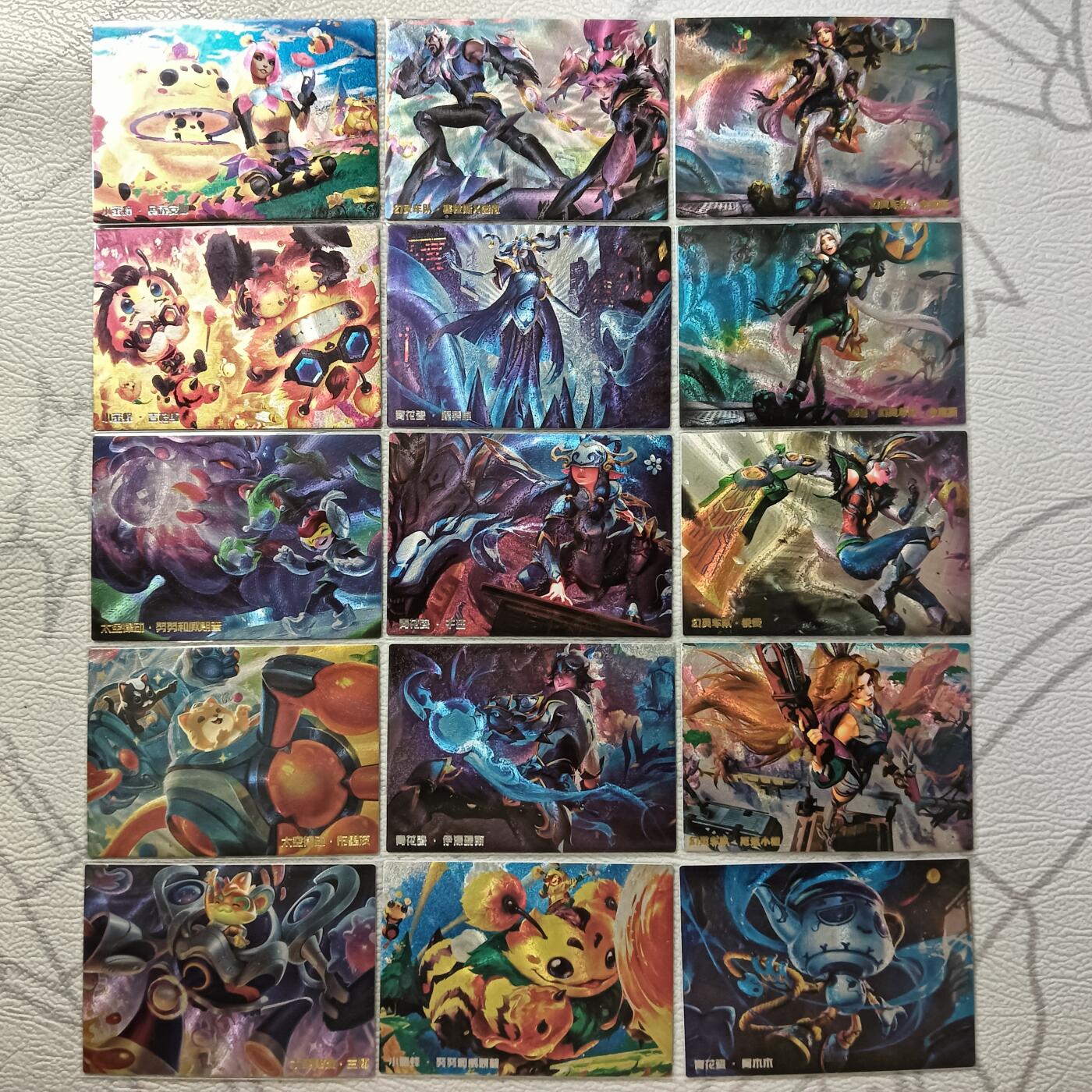 花开卡拍第29期（品控勿拍!!!拍品不寄存，运费5元，自制卡难免瑕疵，可能存在轻微撞角爆边等出厂瑕疵，品控介意勿拍！） 奇点卡牌 英雄联盟 粗闪 一套15张