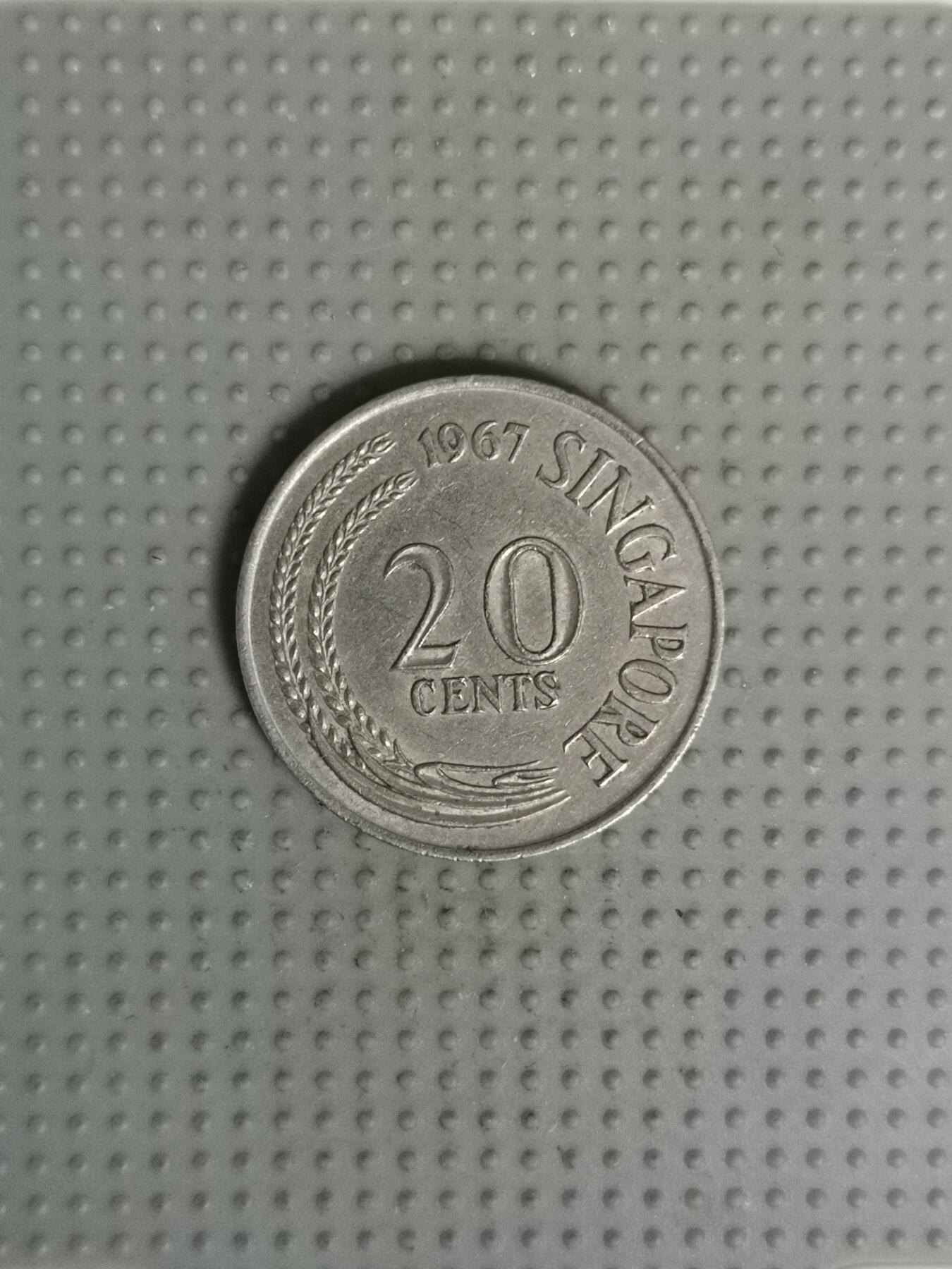 2025年第59场各国散币拍卖（总第59场） 新加坡1967年20分