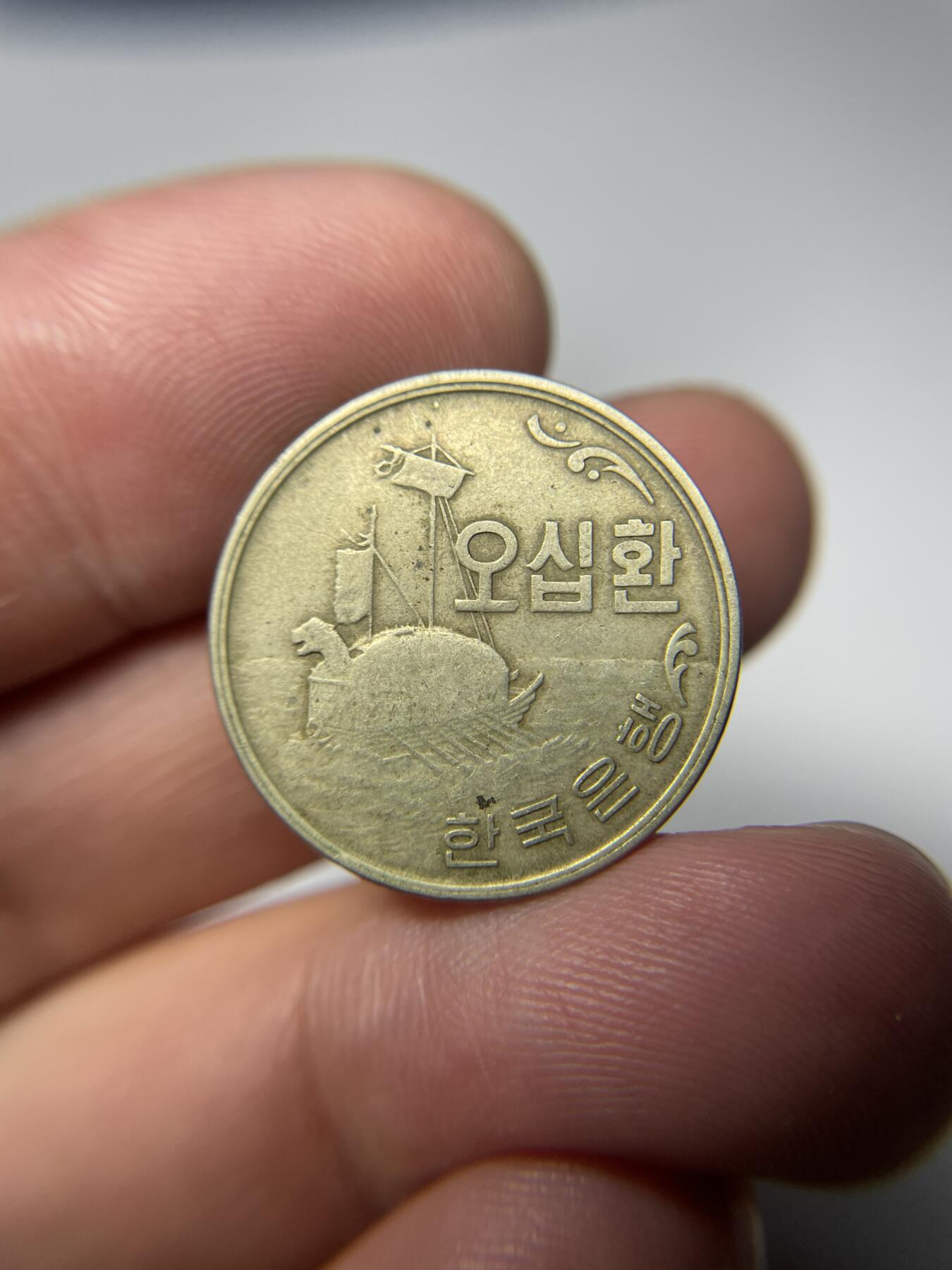2025年集古藏今外币拍卖第六期-第9场—（总第249拍），可以寄存60天，满160元包邮。