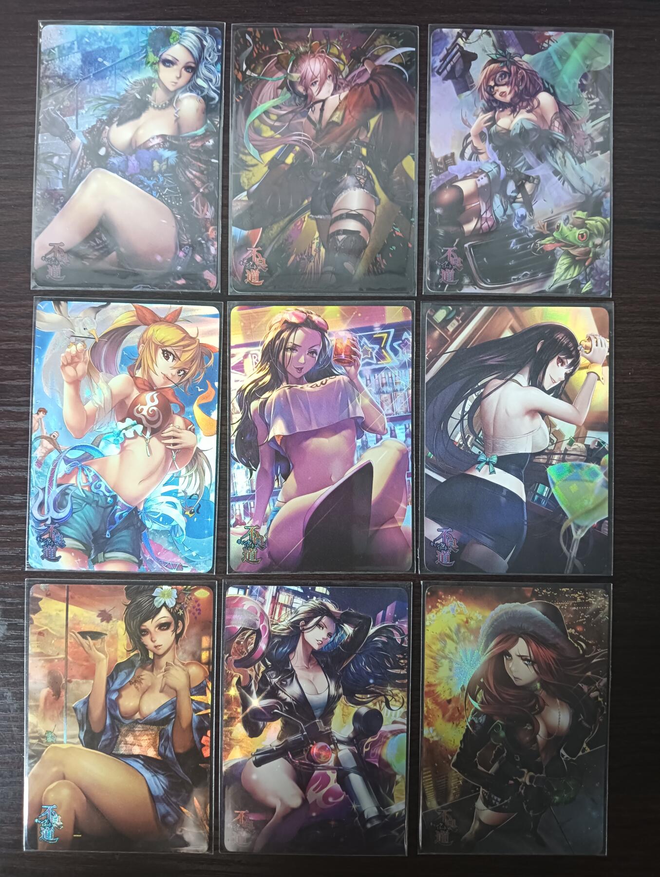 花开卡拍第29期（品控勿拍!!!拍品不寄存，运费5元，自制卡难免瑕疵，可能存在轻微撞角爆边等出厂瑕疵，品控介意勿拍！） 藏无缺 璇哥 不良道9张 折光彩闪