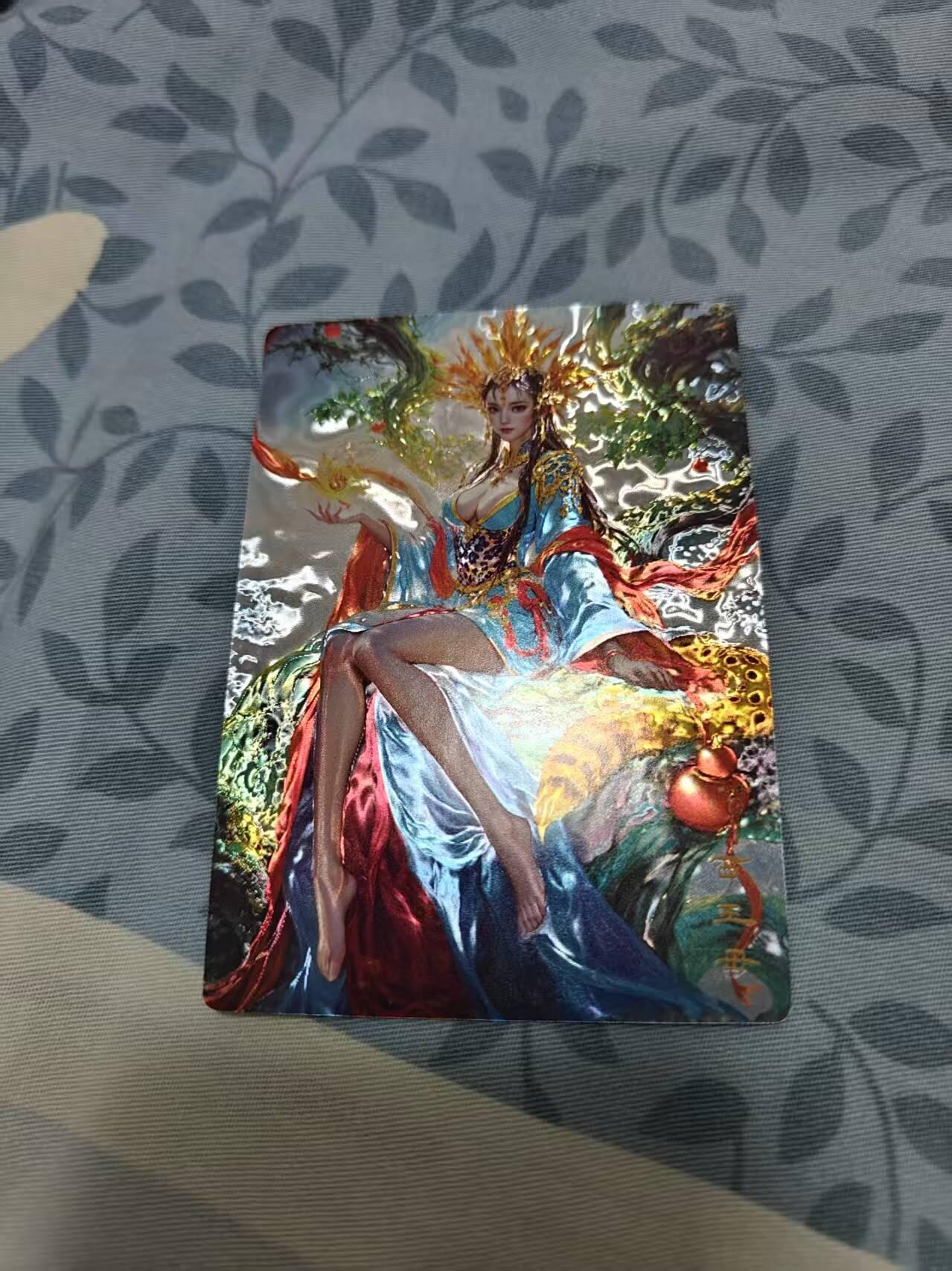 First