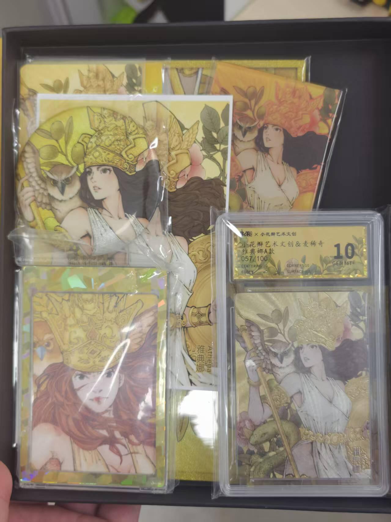 夜之极第二十三期 （7月5日周六晚10点截拍，欢迎竞拍）