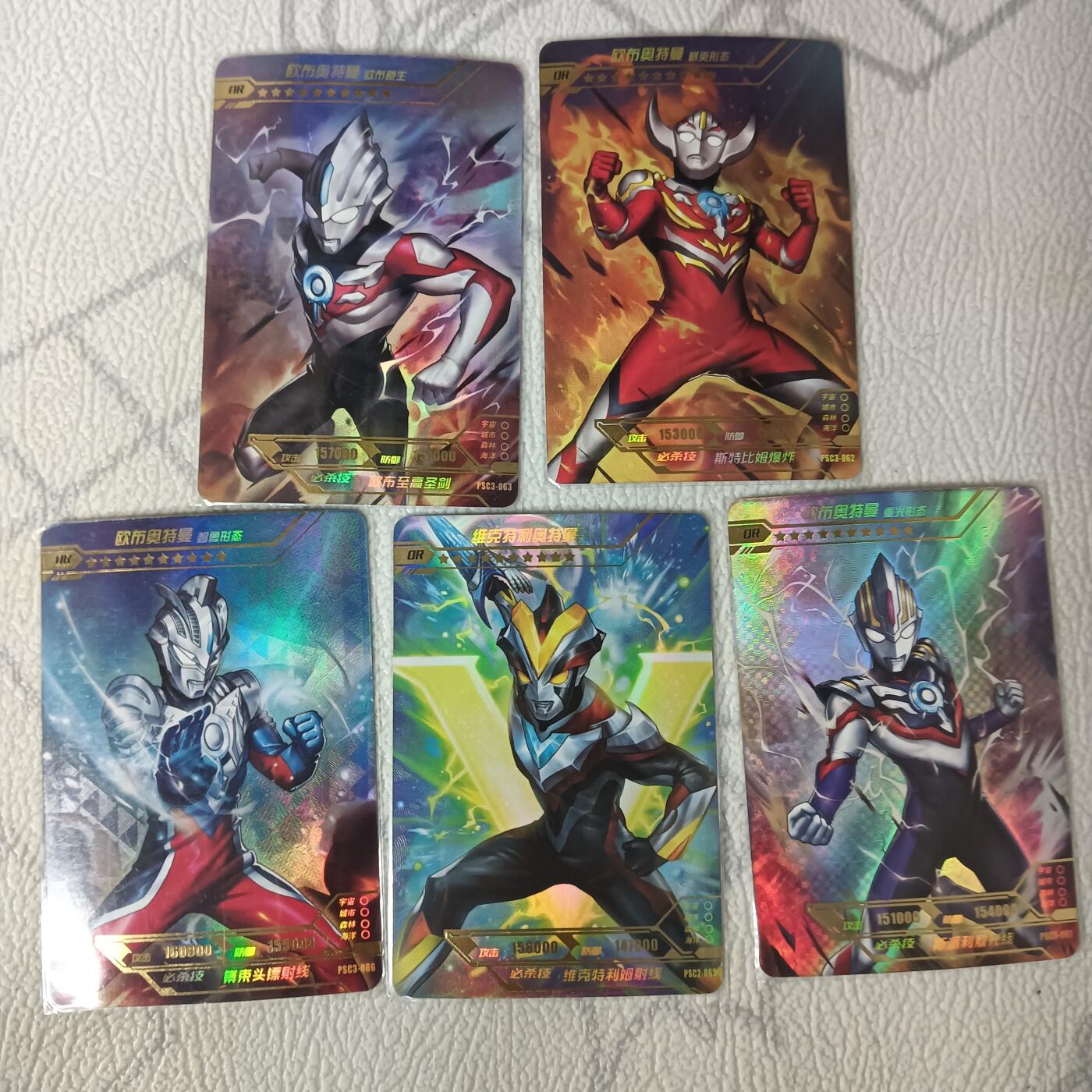 花开卡拍第29期（品控勿拍!!!拍品不寄存，运费5元，自制卡难免瑕疵，可能存在轻微撞角爆边等出厂瑕疵，品控介意勿拍！） 卡游 奥特曼 OR闪卡 5张，有张卡背战损瑕疵介意勿拍