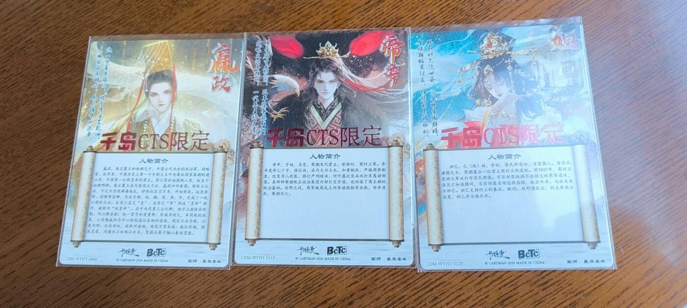 First