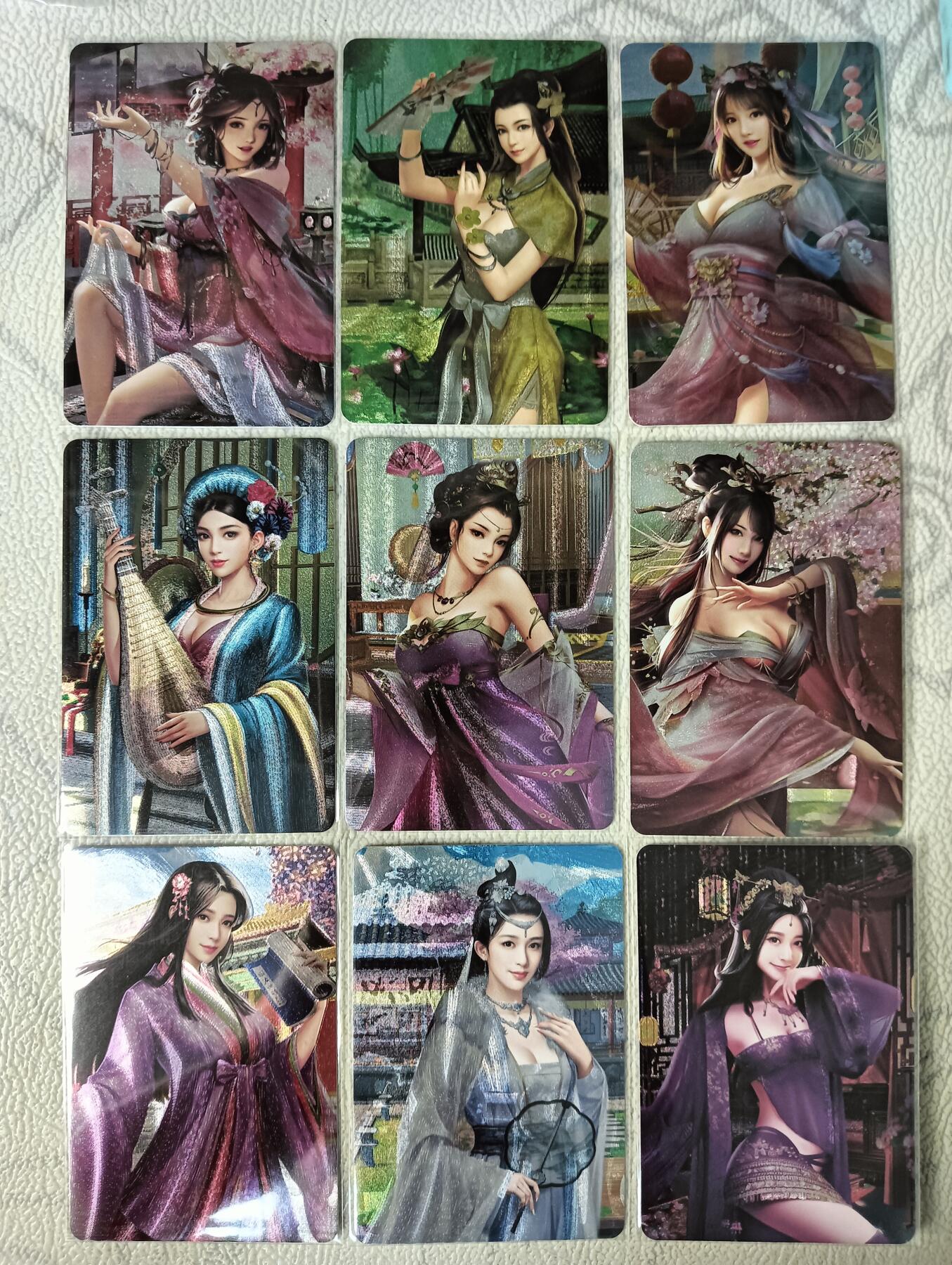 花开卡拍第29期（品控勿拍!!!拍品不寄存，运费5元，自制卡难免瑕疵，可能存在轻微撞角爆边等出厂瑕疵，品控介意勿拍！） 宁缺卡牌 唐伯虎九美图 一套9张 粗闪 端庄大气 
