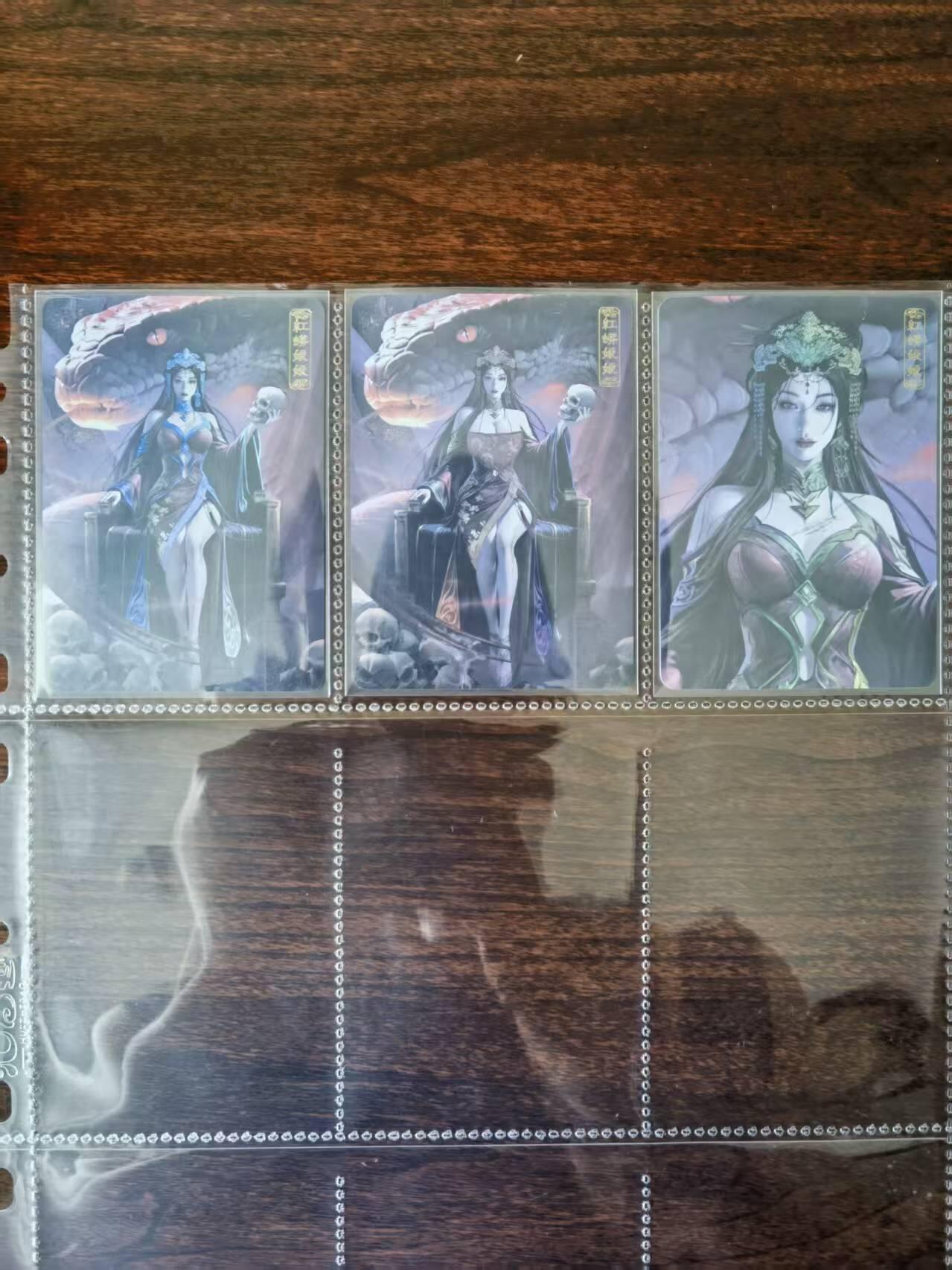 天玑星卡拍第一百零二期《7.7周一截拍》持续收拍收评中 满赠卡需备注 卡将卡牌 异仙传 彩闪 2渐变+1近景（无特藏） 全套3*13=39张